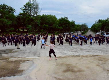 ร่วมกิจกรรม Nongbualamphu Sport Day พารามิเตอร์รูปภาพ 7
